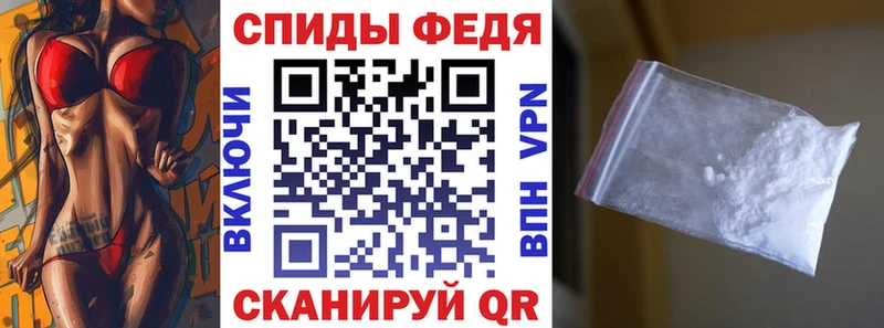 Амфетамин Premium  где можно купить   Эртиль 