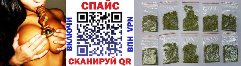 Бутират 1.4BDO  Эртиль 