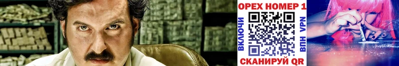 как найти   Эртиль  COCAIN Columbia 