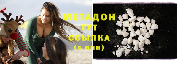 таблы Володарск