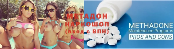 таблы Володарск