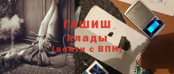 таблы Володарск